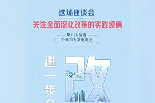 手凉！哈登半场4中0仅靠罚球拿到2分 送出5助攻